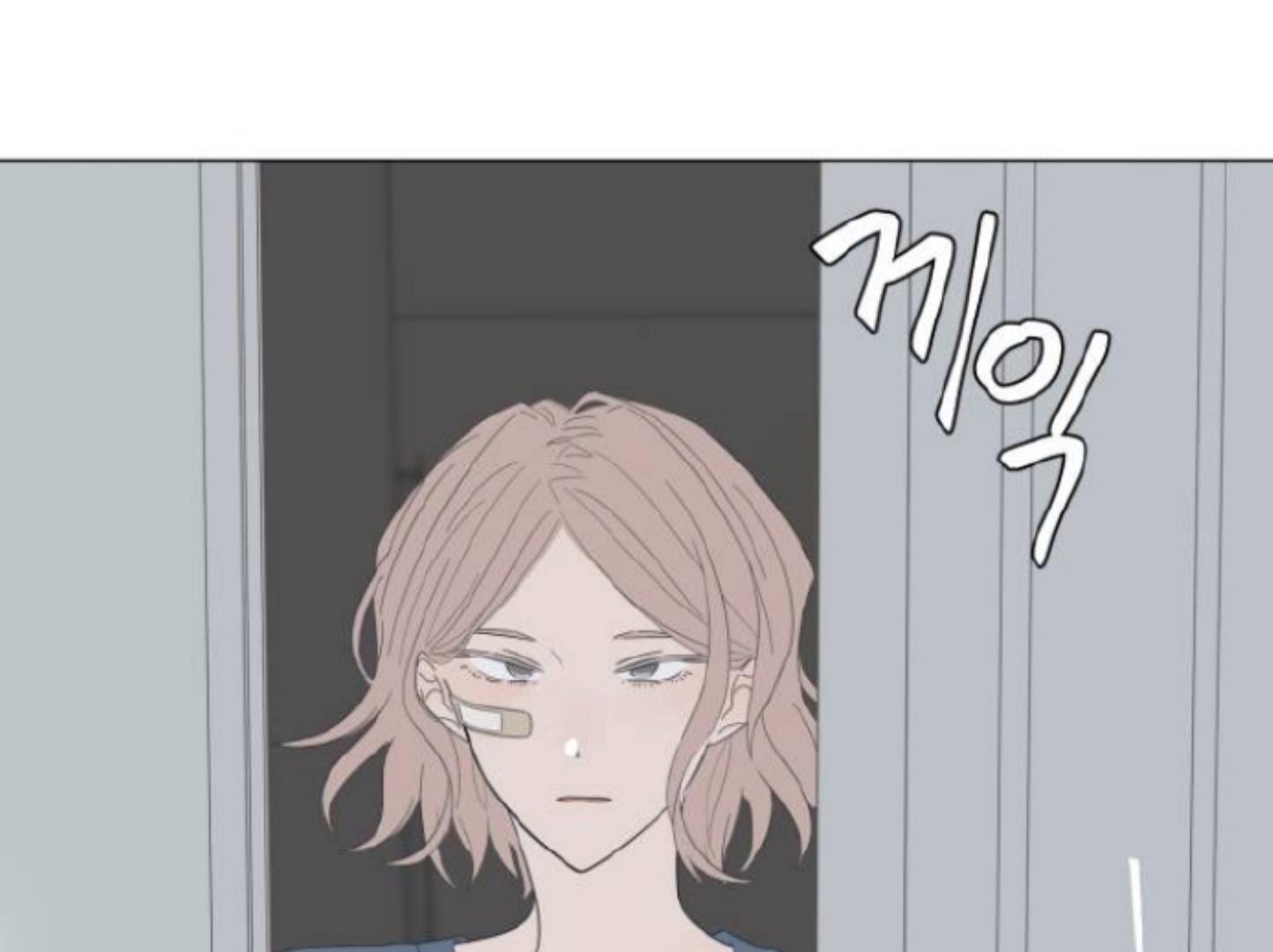 moonmade-child - Chapter: 78