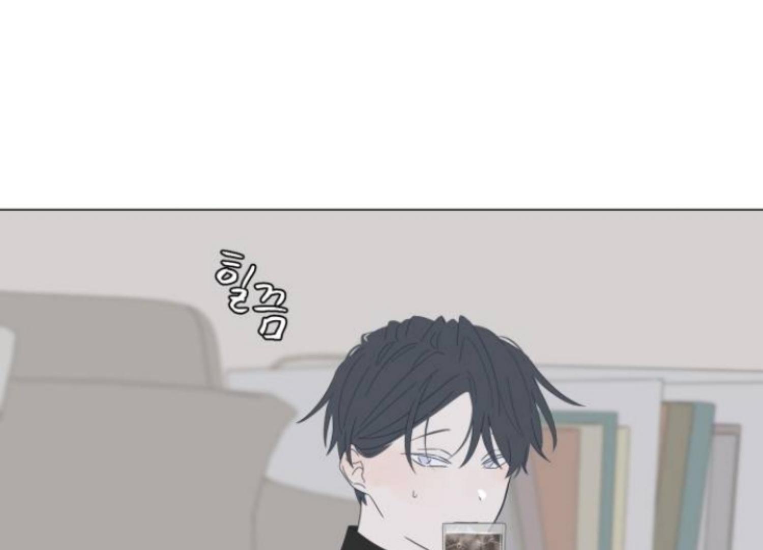 moonmade-child - Chapter: 78