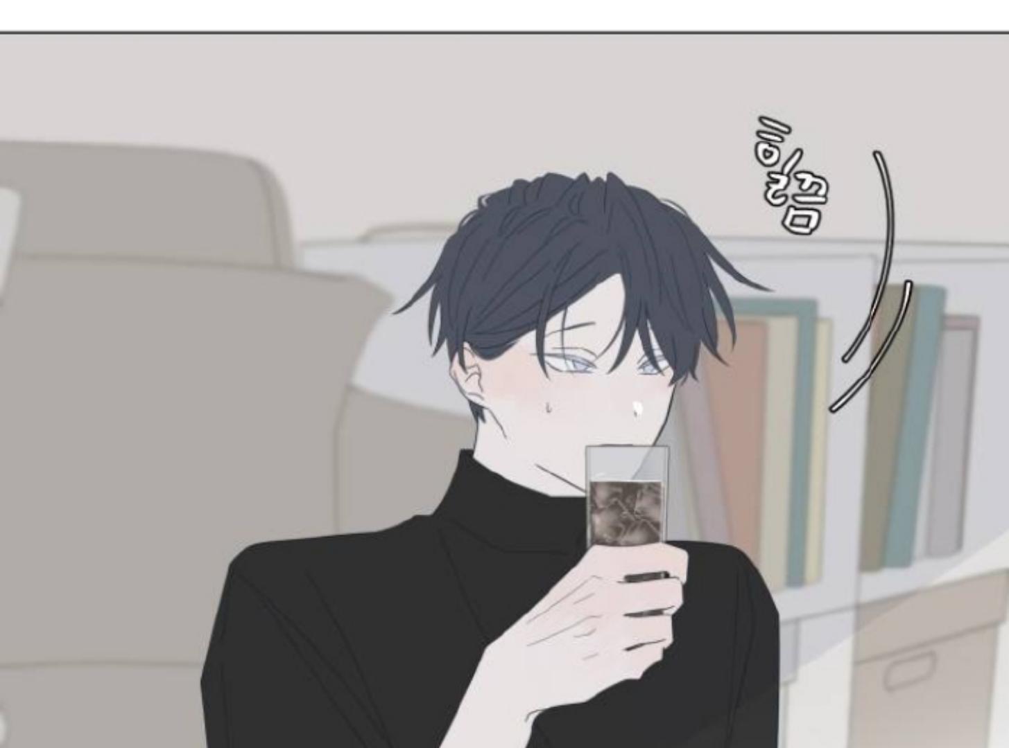 moonmade-child - Chapter: 78