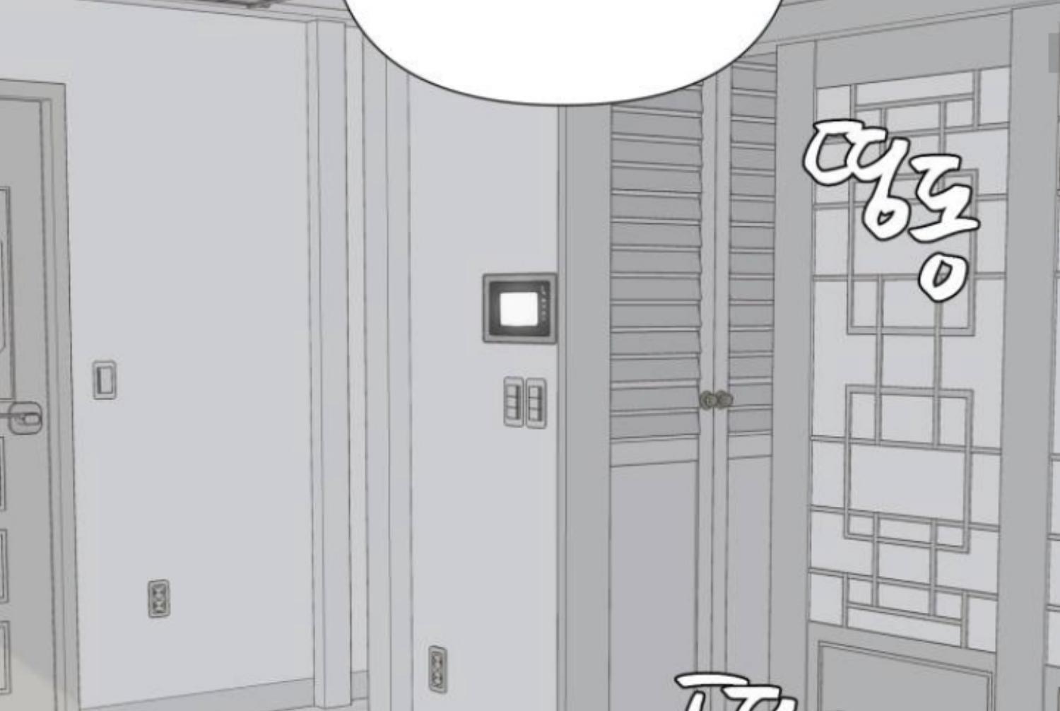 moonmade-child - Chapter: 78