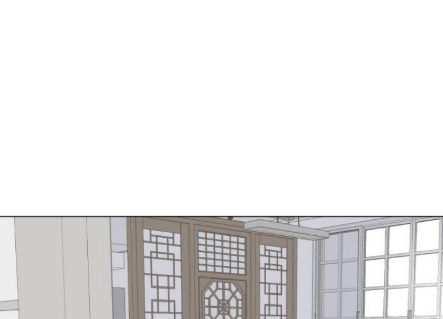 moonmade-child - Chapter: 79