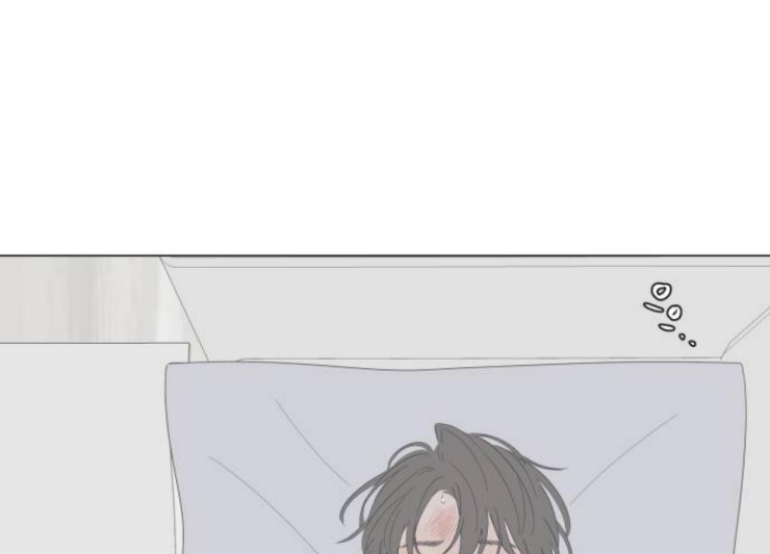 moonmade-child - Chapter: 79