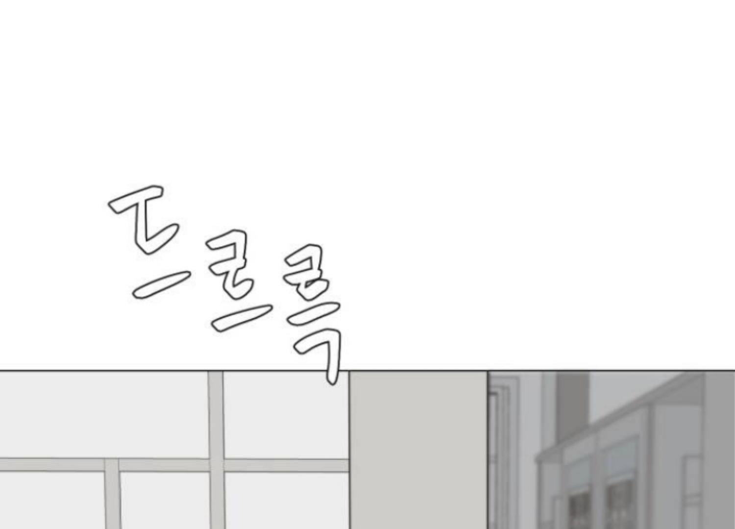 moonmade-child - Chapter: 79