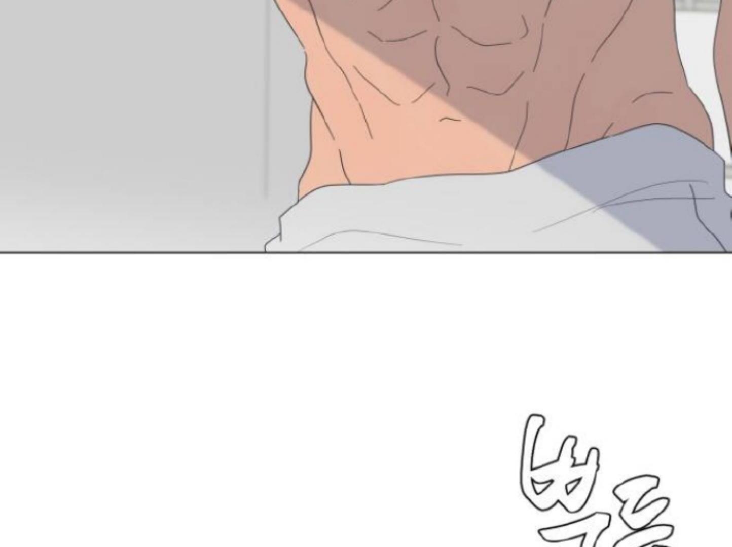 moonmade-child - Chapter: 79