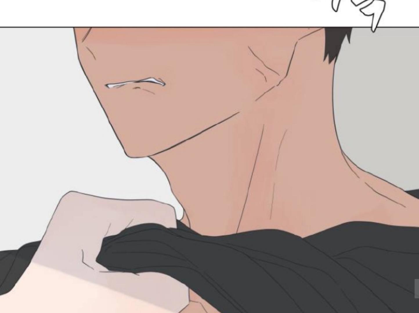 moonmade-child - Chapter: 79