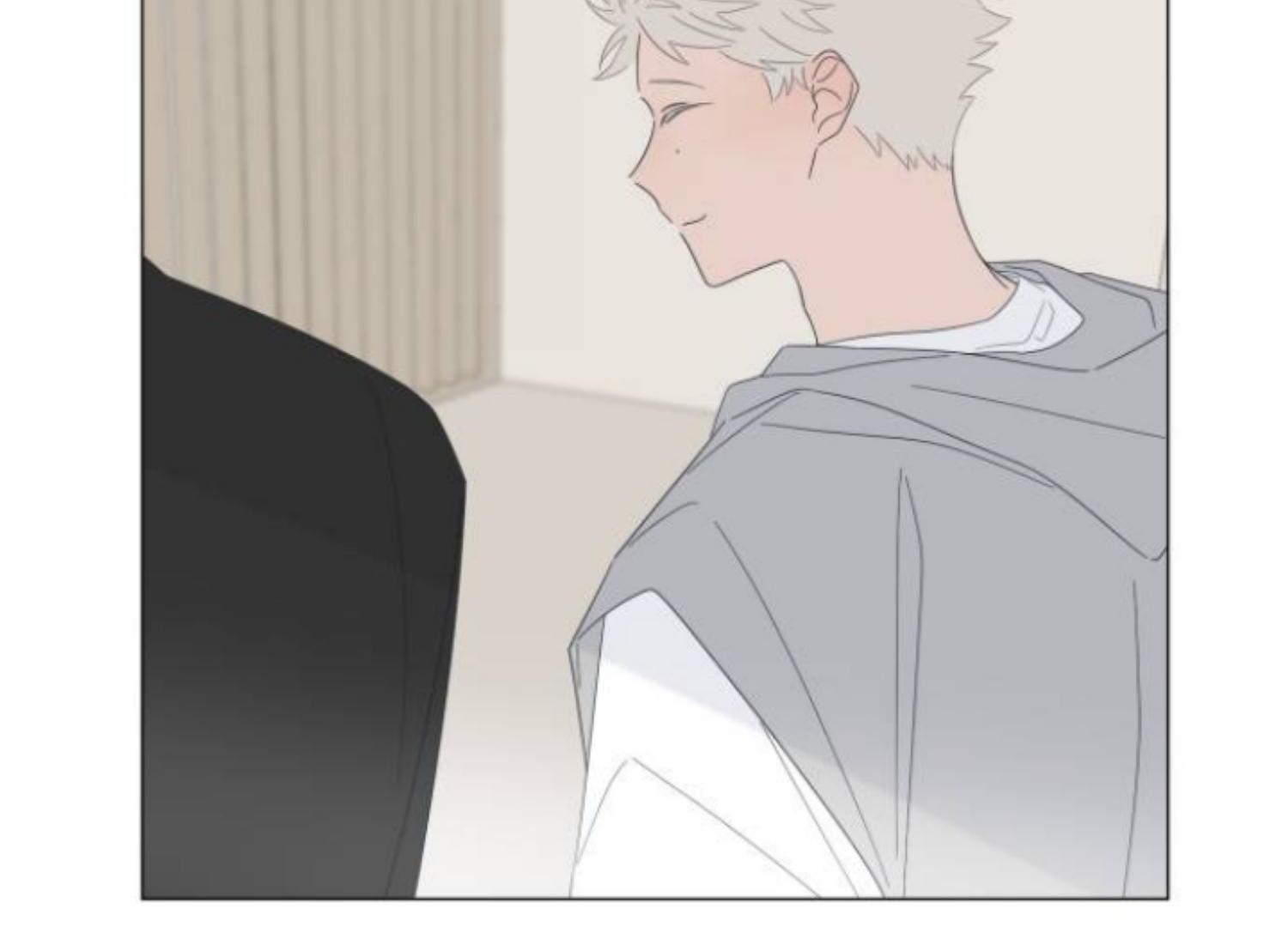 moonmade-child - Chapter: 79