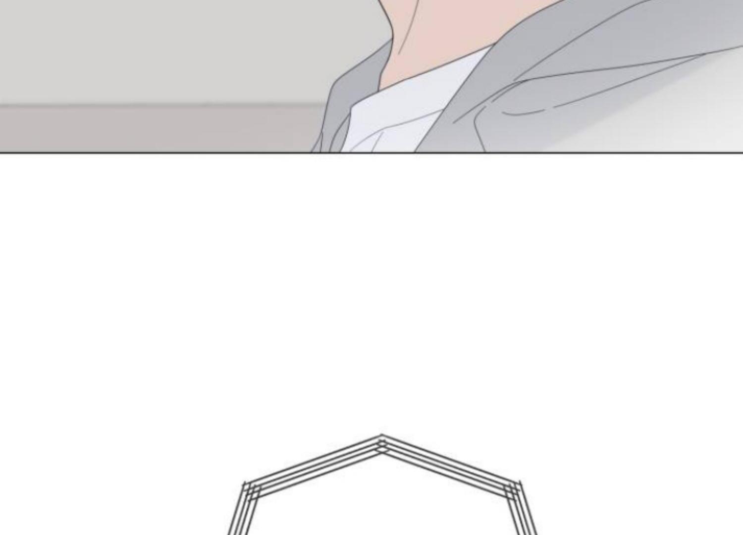 moonmade-child - Chapter: 79