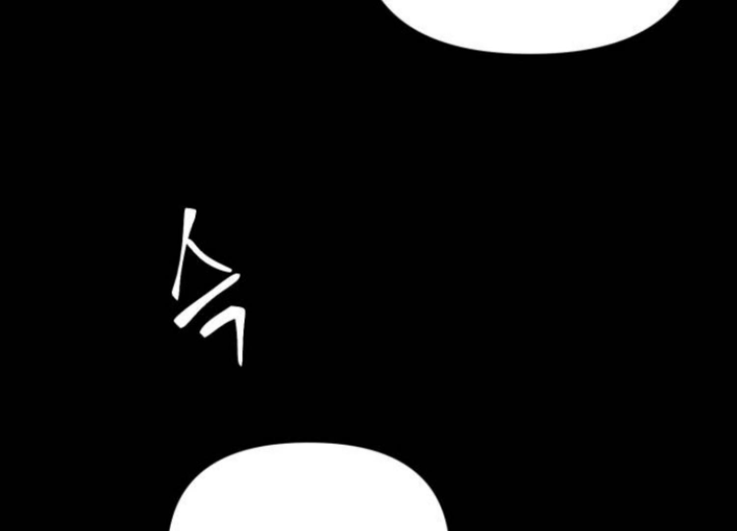 moonmade-child - Chapter: 80