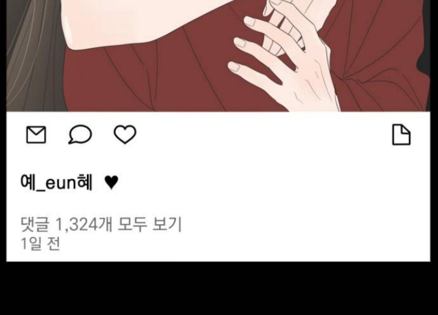 moonmade-child - Chapter: 80