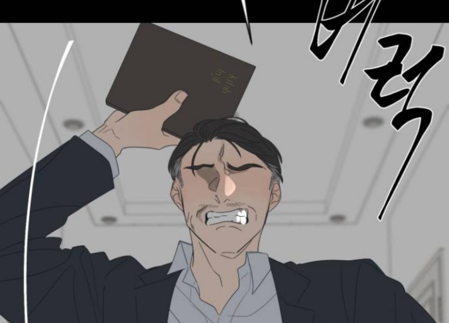 moonmade-child - Chapter: 80