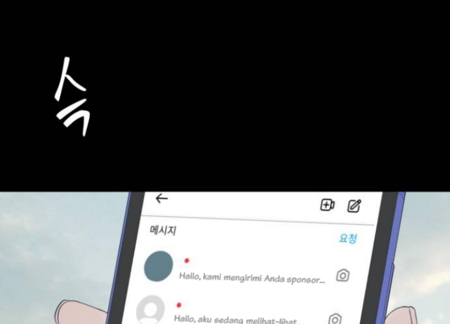 moonmade-child - Chapter: 80