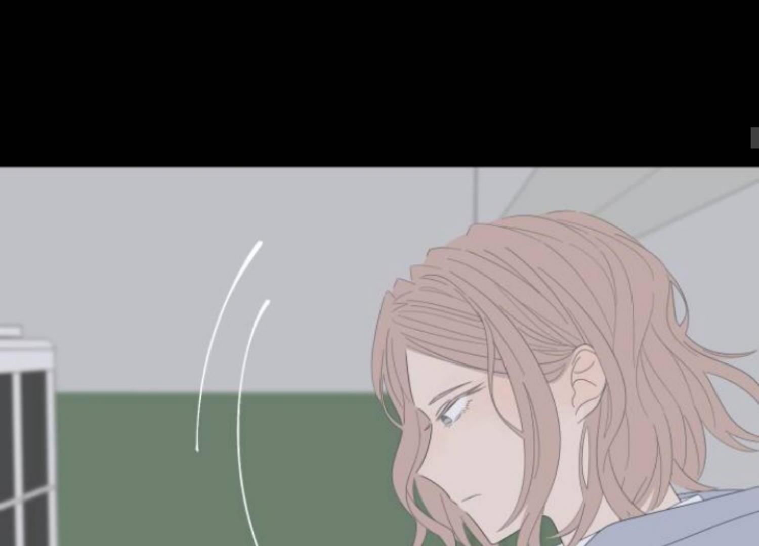 moonmade-child - Chapter: 80