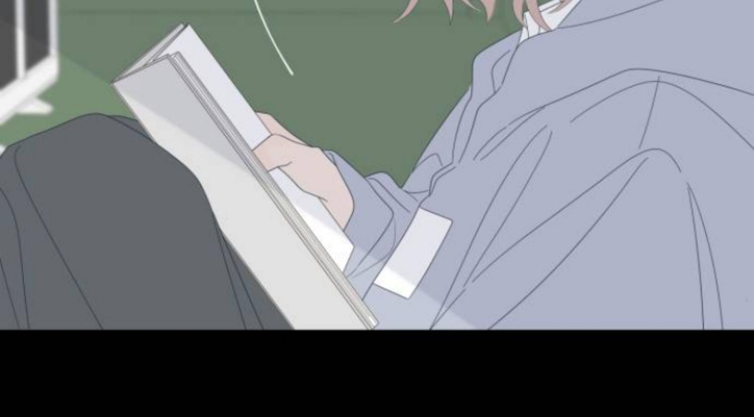 moonmade-child - Chapter: 80