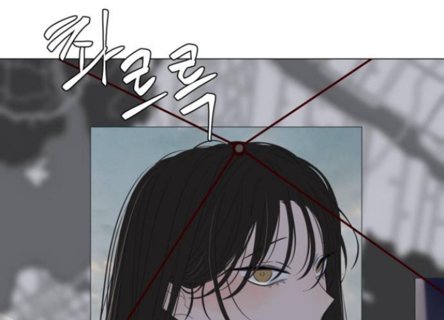 moonmade-child - Chapter: 80