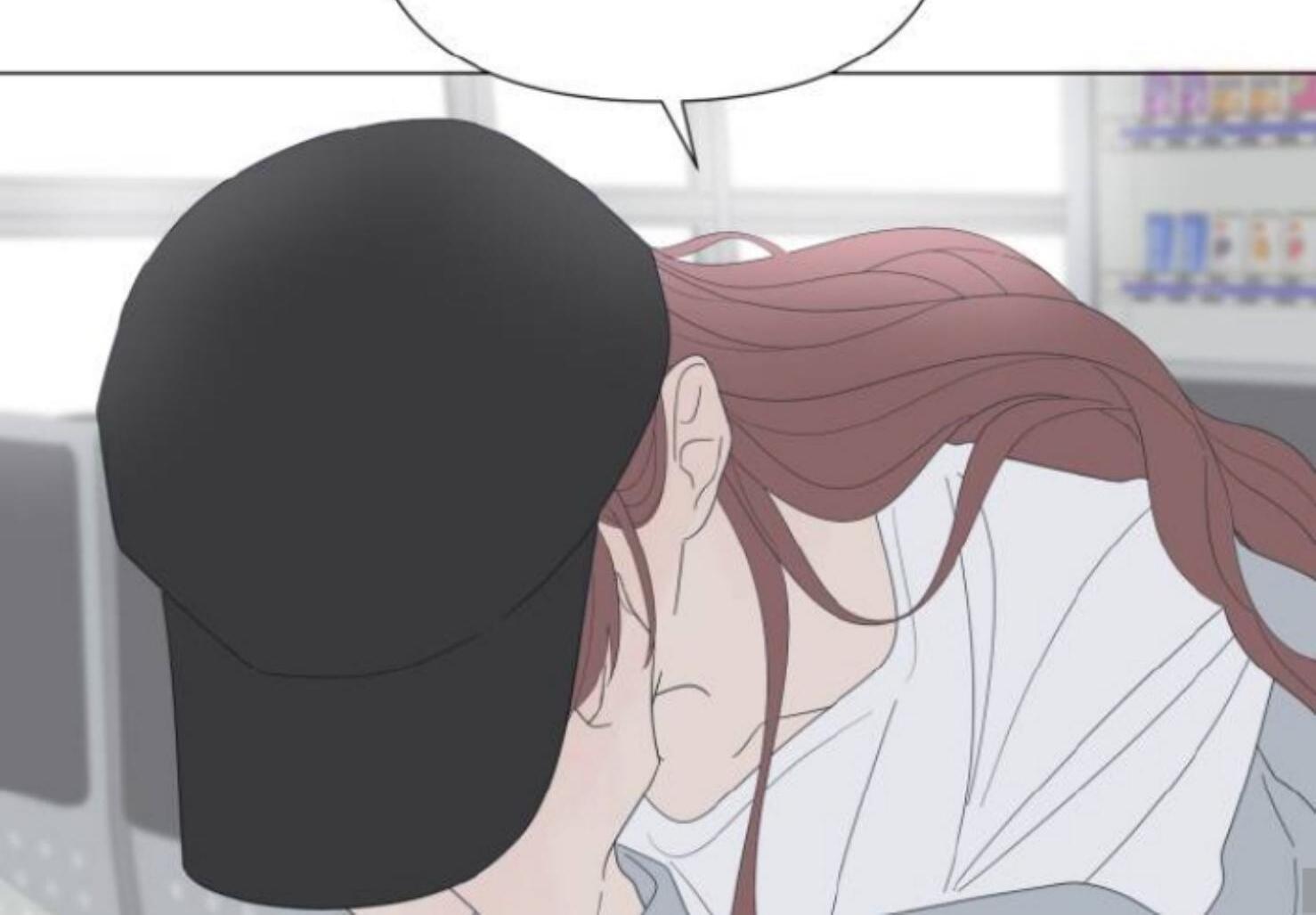 moonmade-child - Chapter: 82