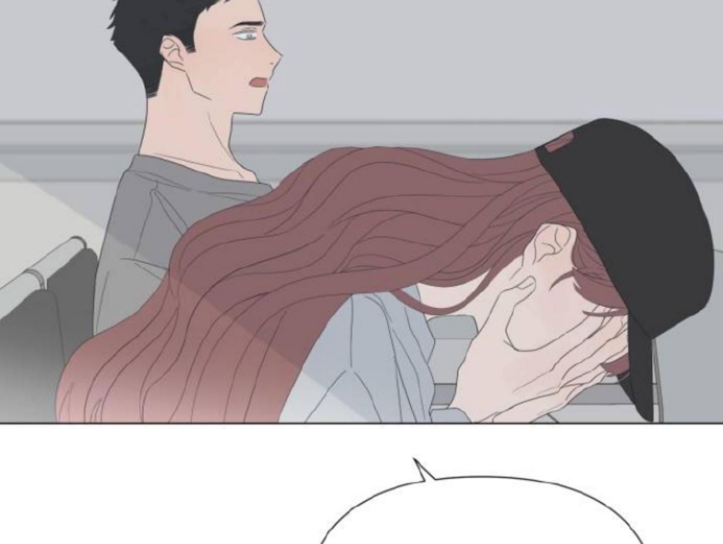 moonmade-child - Chapter: 82