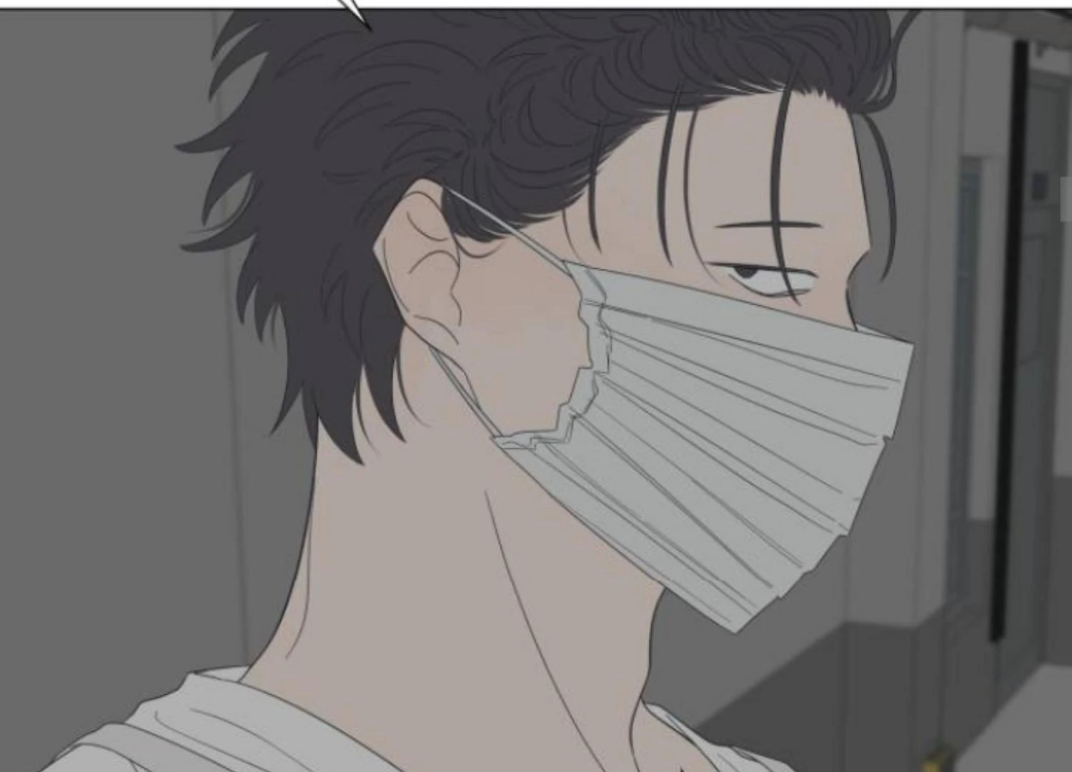 moonmade-child - Chapter: 86
