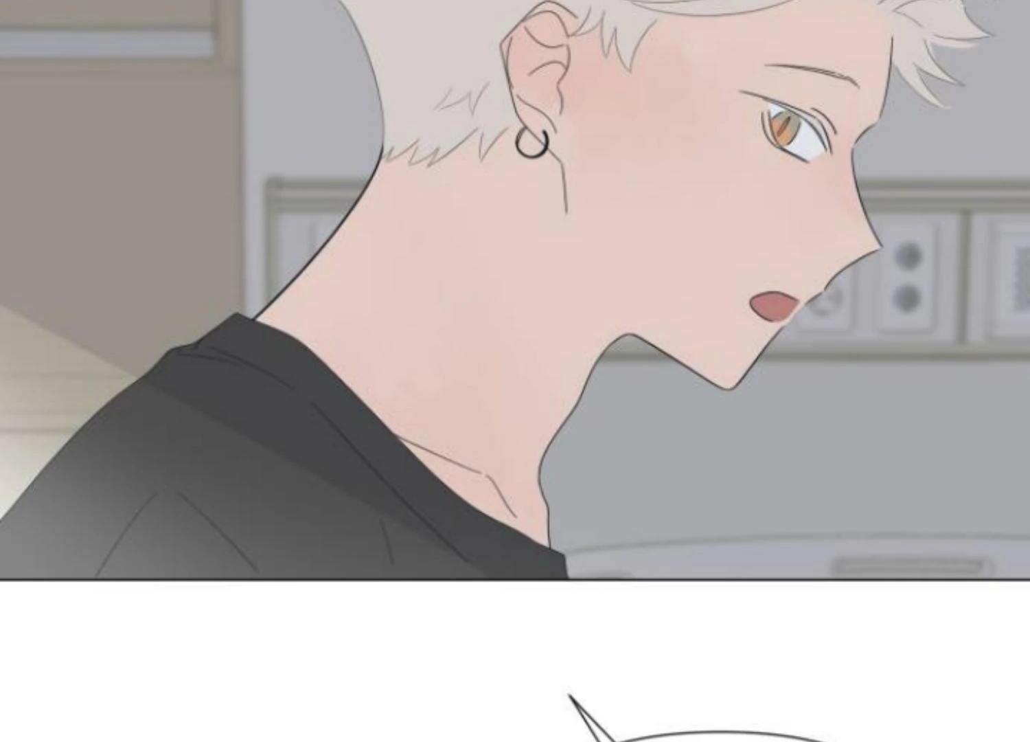 moonmade-child - Chapter: 88