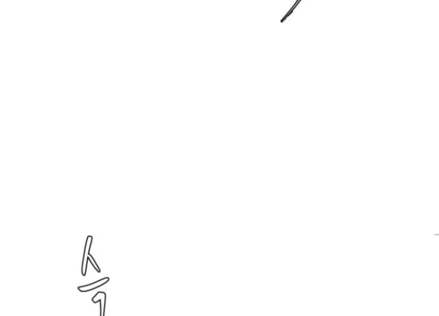 moonmade-child - Chapter: 94