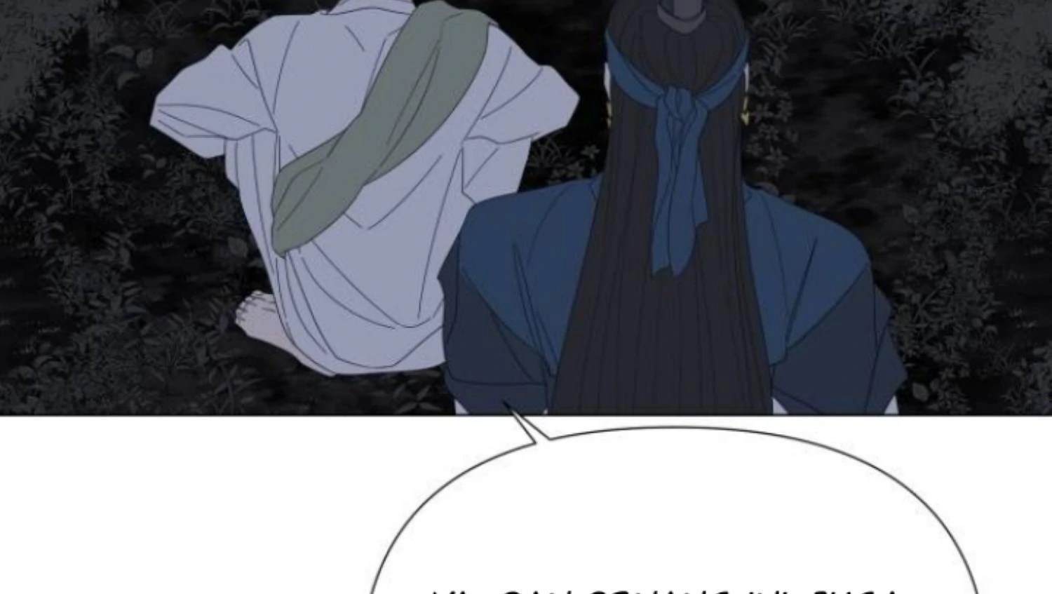 moonmade-child - Chapter: 95