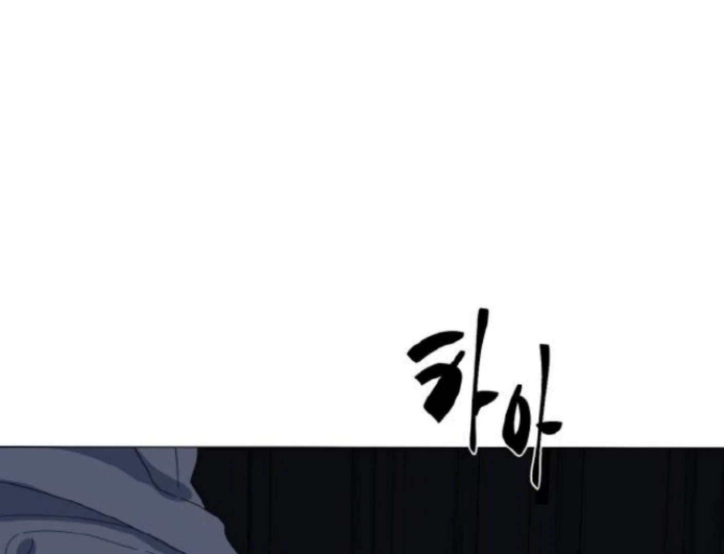 moonmade-child - Chapter: 95