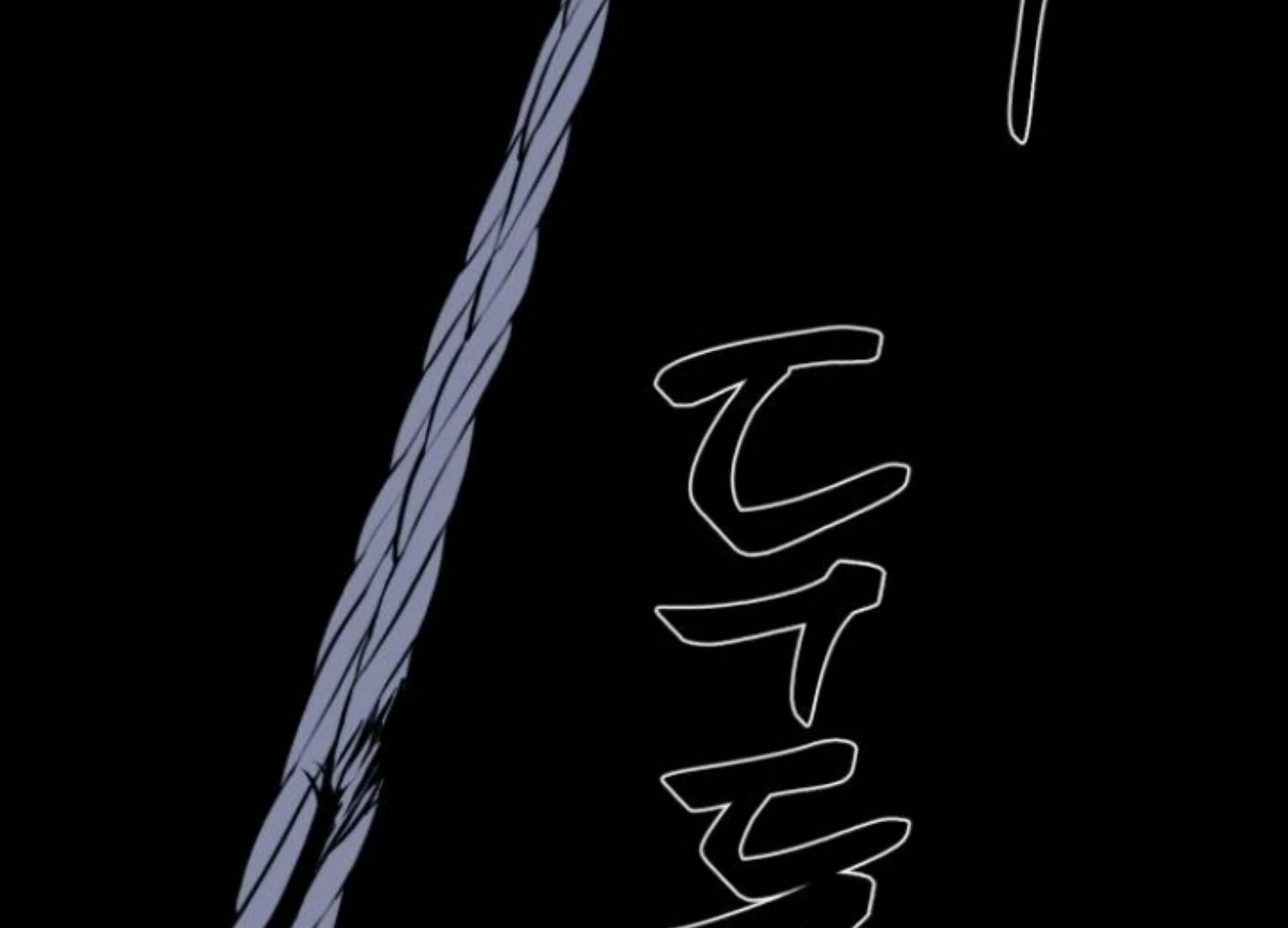 moonmade-child - Chapter: 95