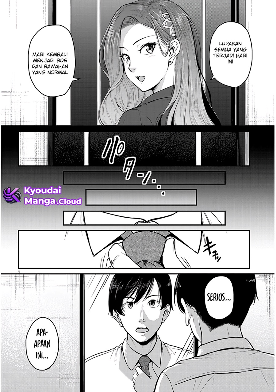 shigoto-kaeri-dokushin-no-bijin-doushi-ni-tanomarete - Chapter: 2