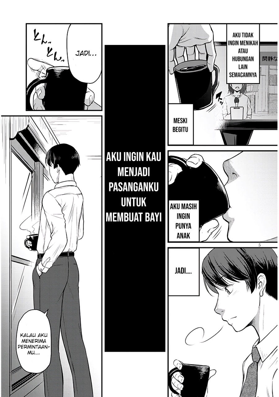 shigoto-kaeri-dokushin-no-bijin-doushi-ni-tanomarete - Chapter: 2