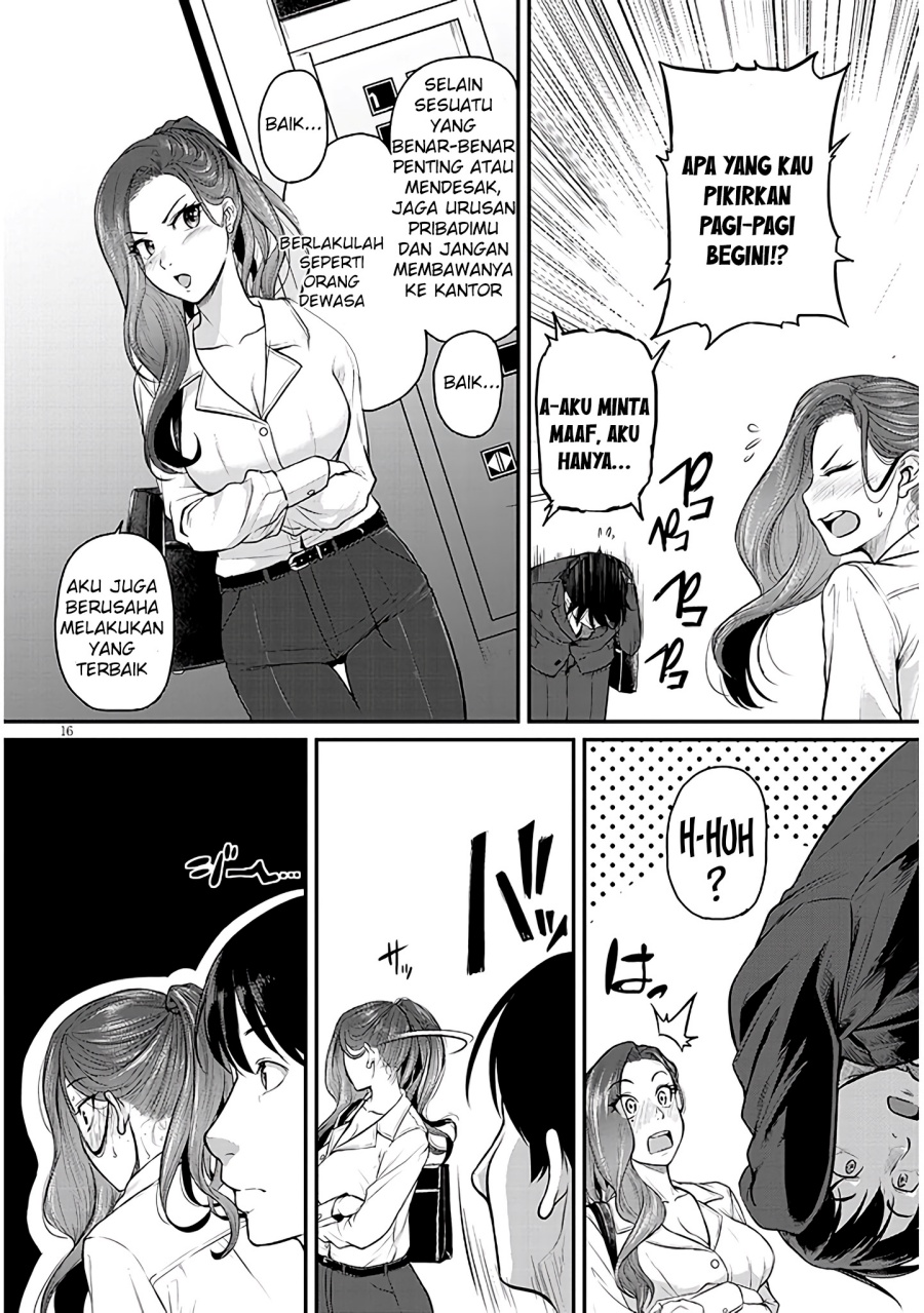 shigoto-kaeri-dokushin-no-bijin-doushi-ni-tanomarete - Chapter: 2