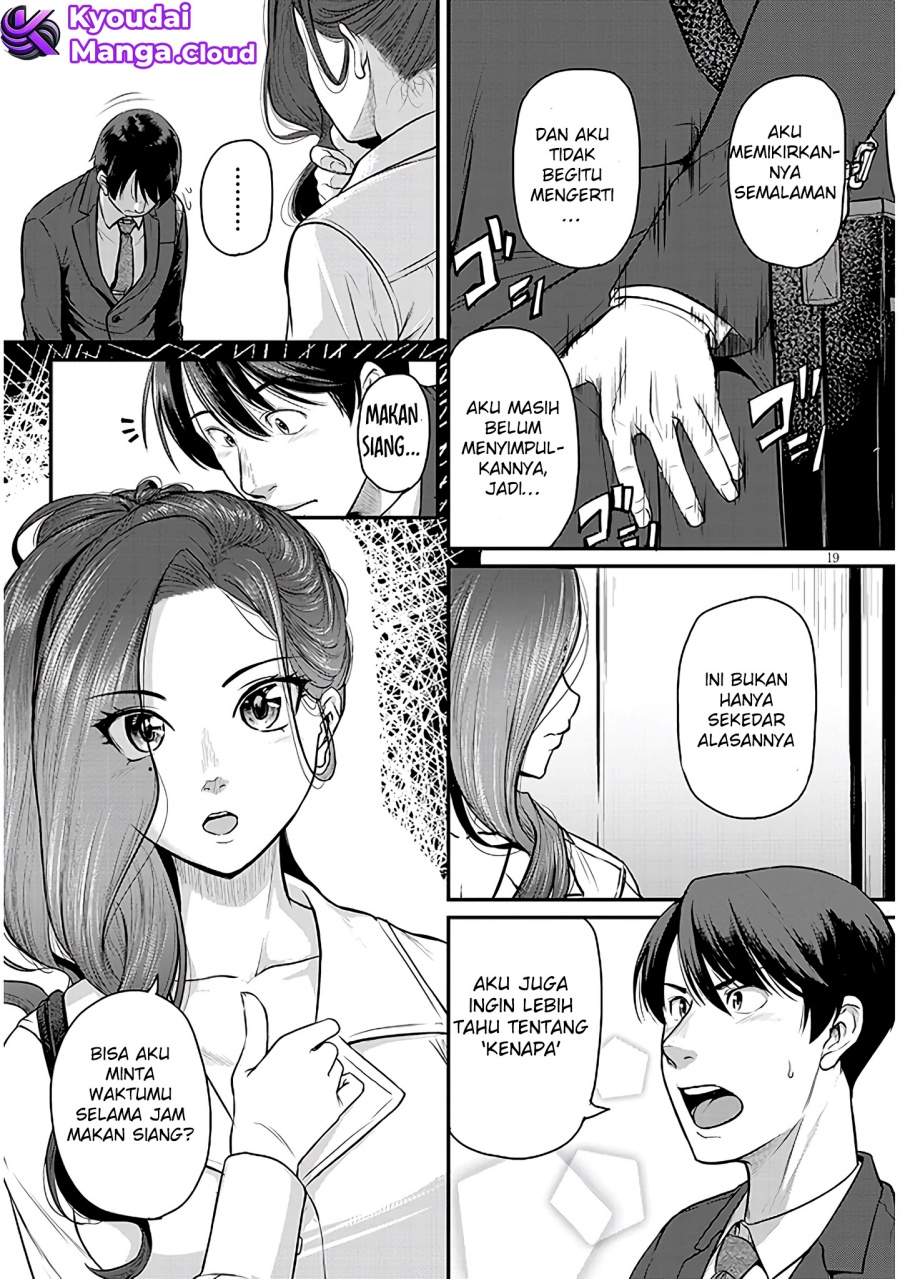 shigoto-kaeri-dokushin-no-bijin-doushi-ni-tanomarete - Chapter: 2