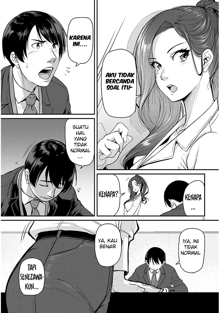 shigoto-kaeri-dokushin-no-bijin-doushi-ni-tanomarete - Chapter: 2