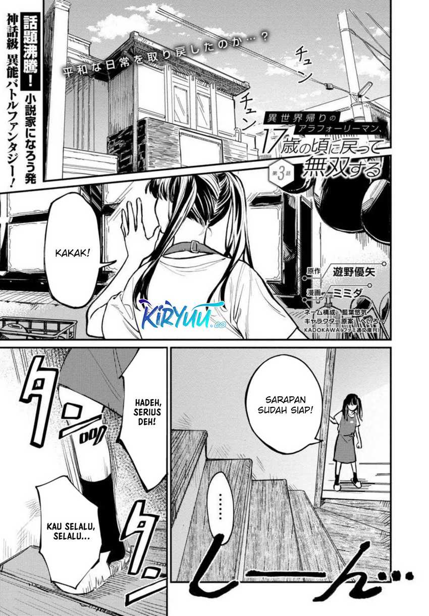 isekai-kaeri-no-arafour-riiman-17-sai-no-koro-ni-modotte-musou-suru - Chapter: 3