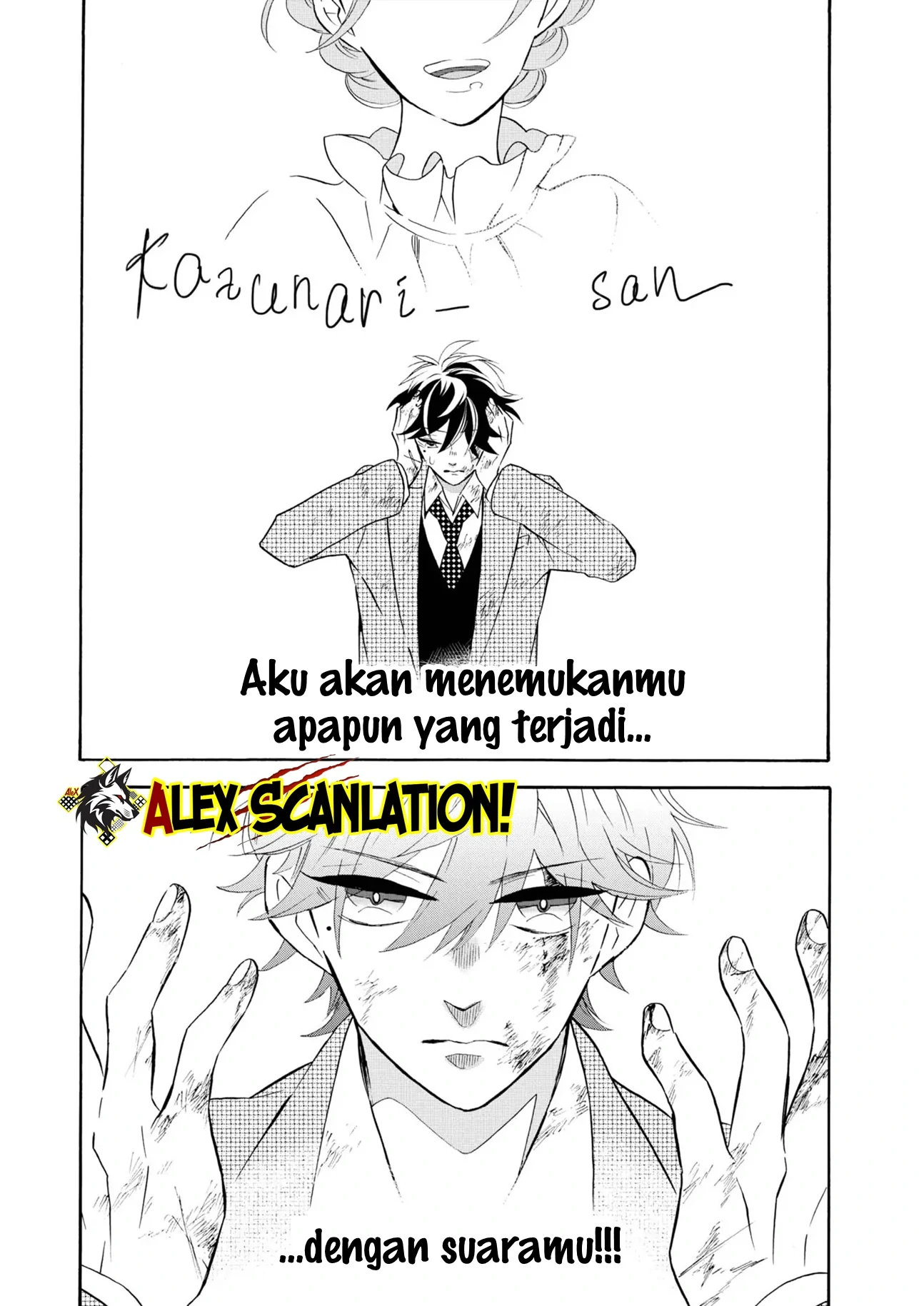 kimi-no-koe - Chapter: 19