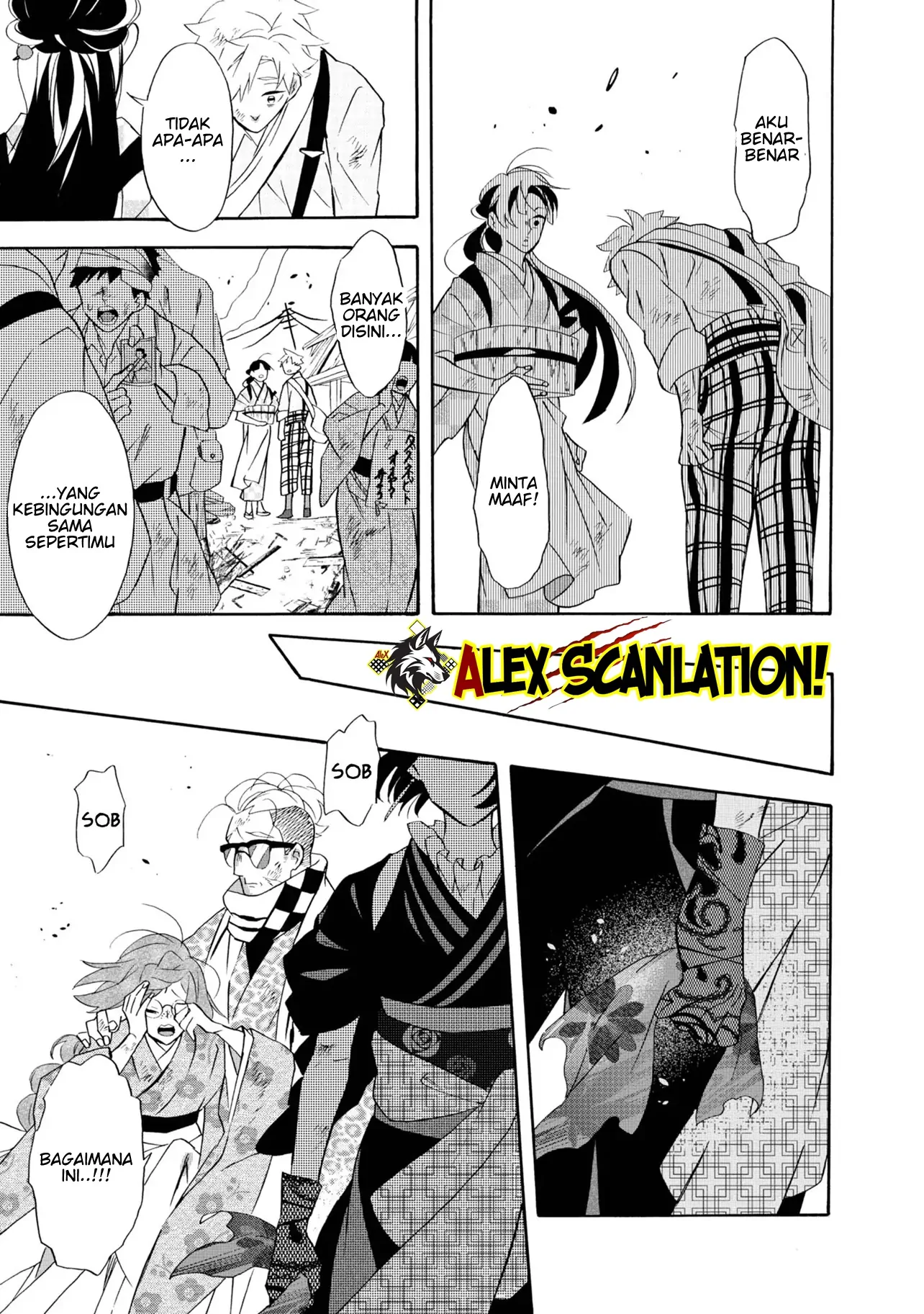 kimi-no-koe - Chapter: 19