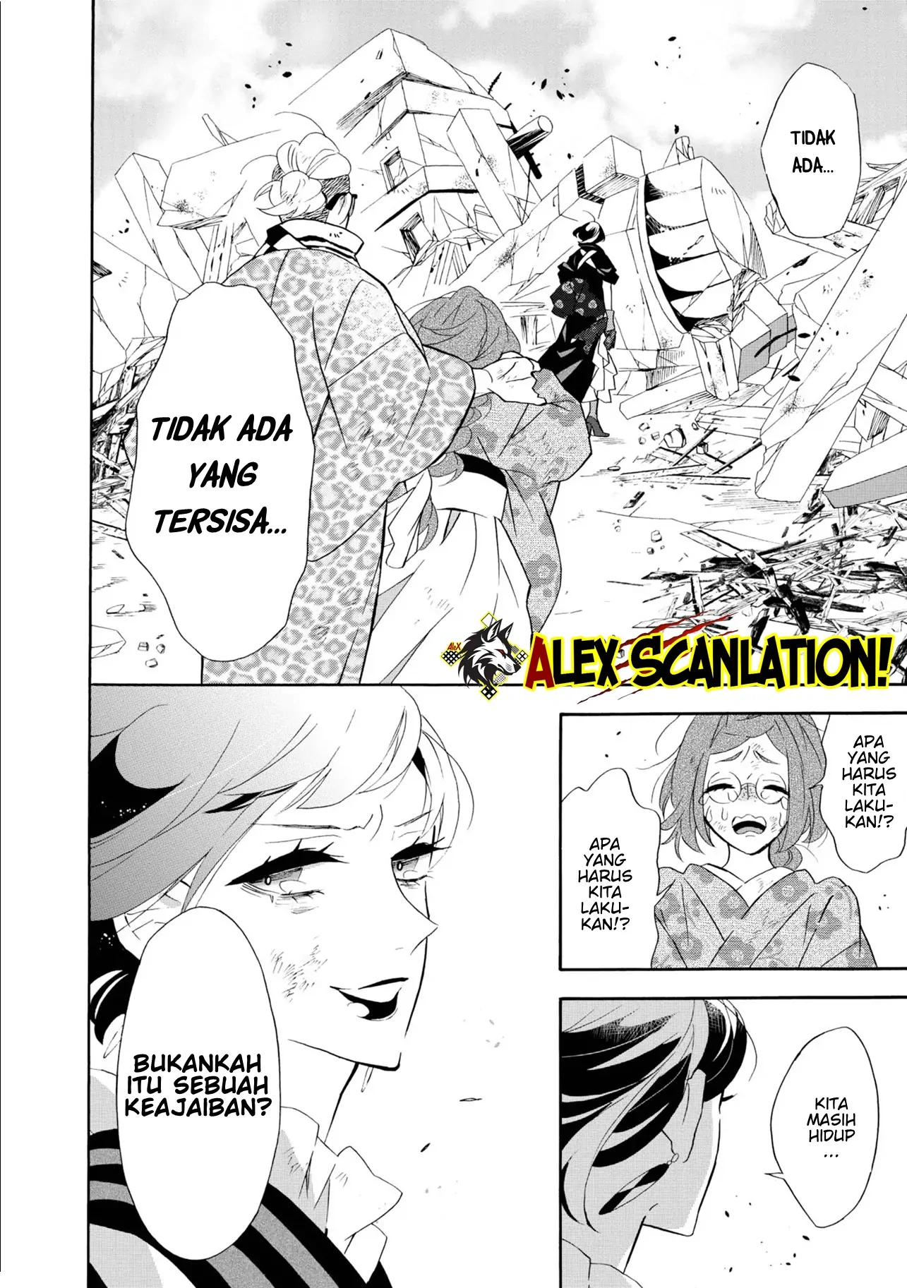 kimi-no-koe - Chapter: 19