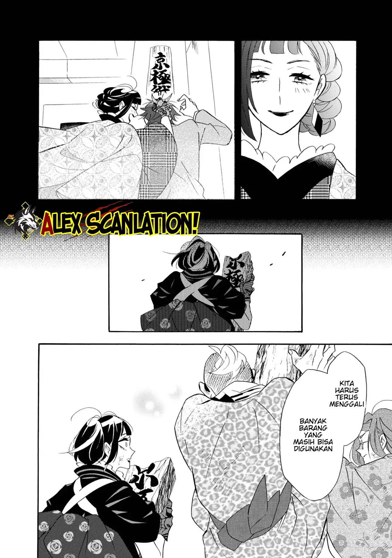 kimi-no-koe - Chapter: 19