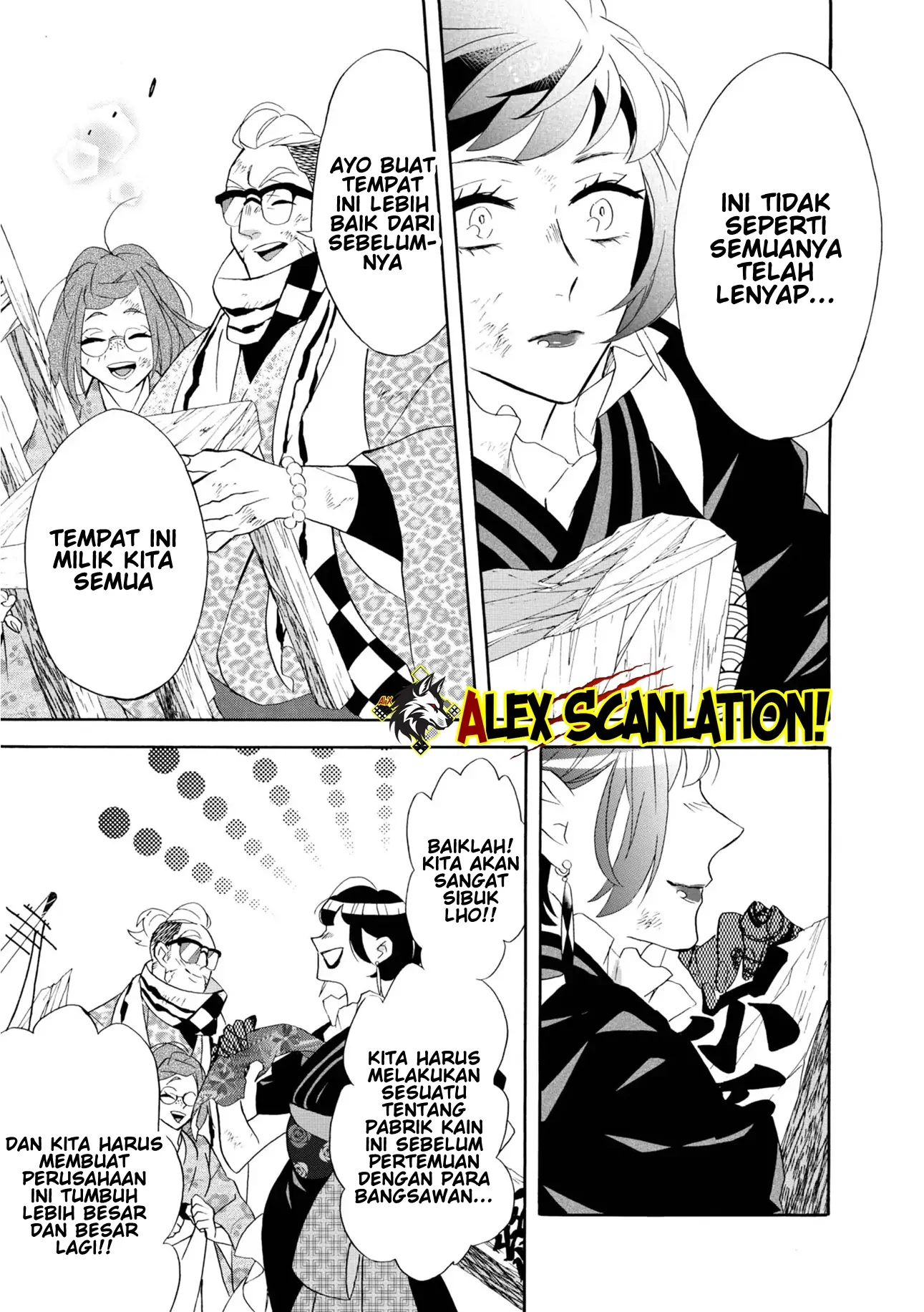 kimi-no-koe - Chapter: 19