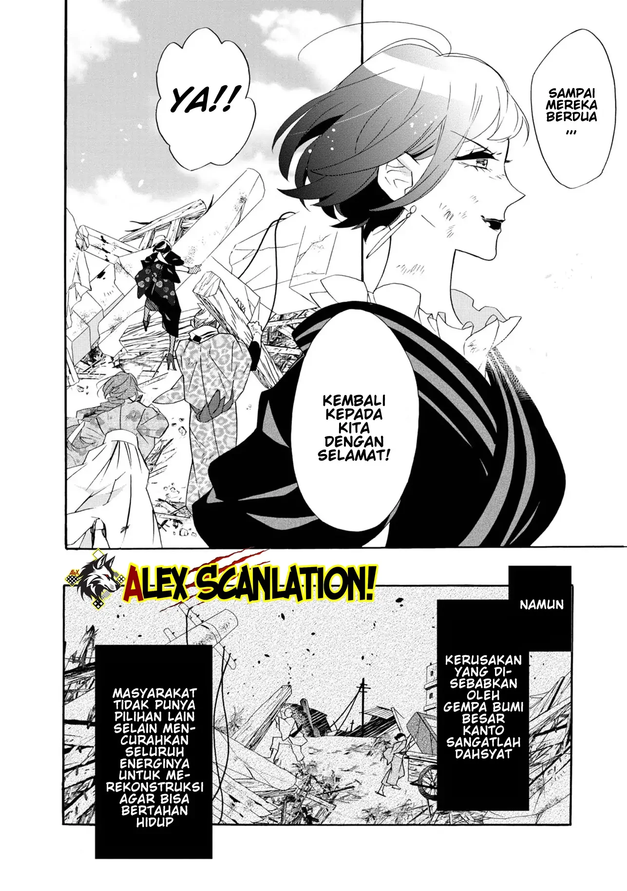 kimi-no-koe - Chapter: 19