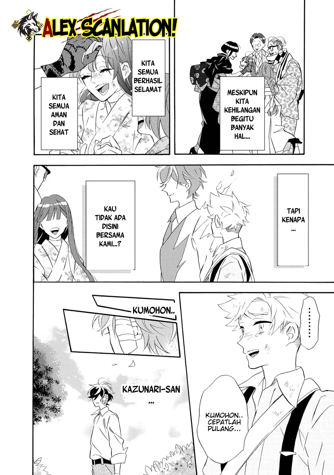 kimi-no-koe - Chapter: 20