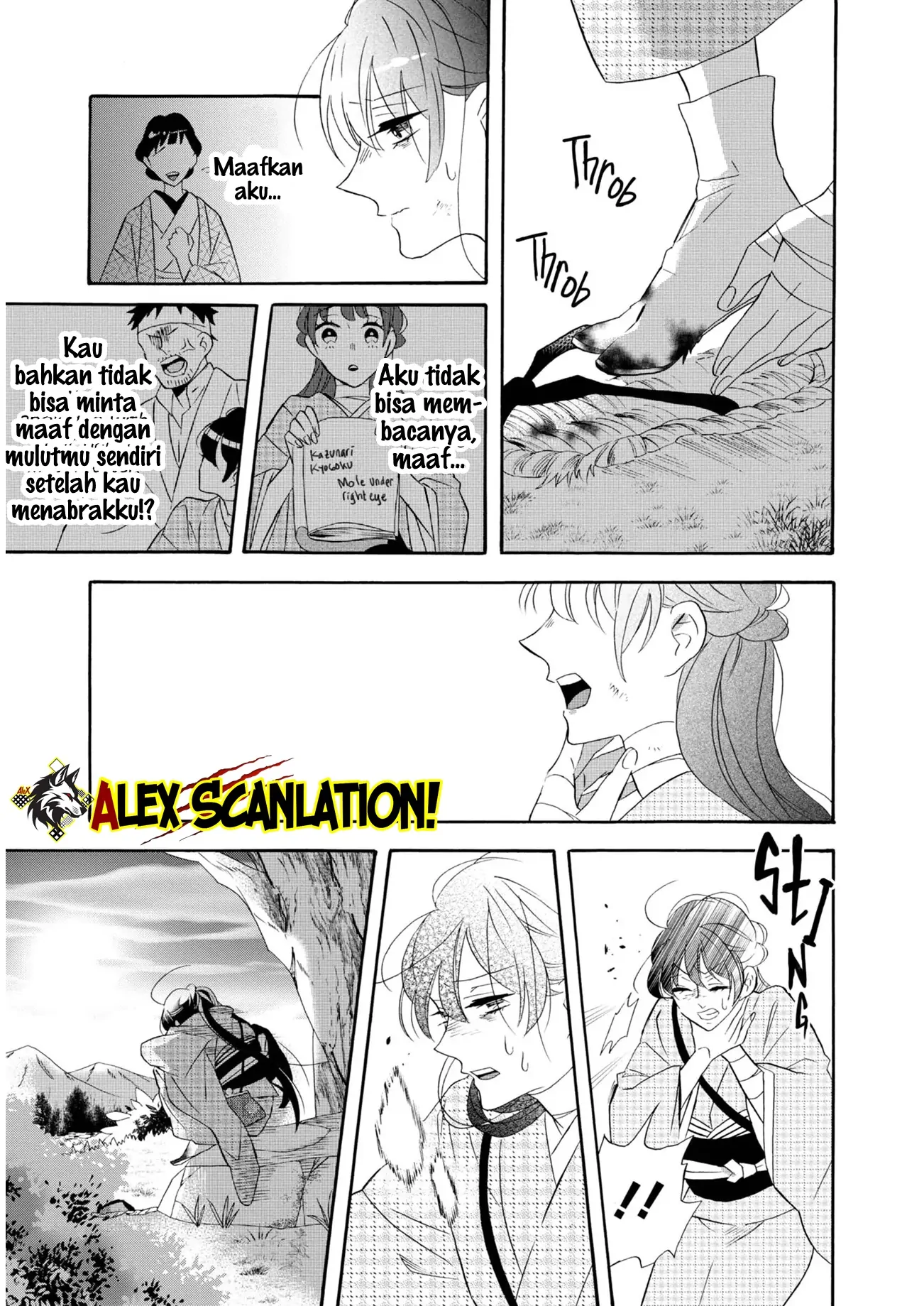 kimi-no-koe - Chapter: 20