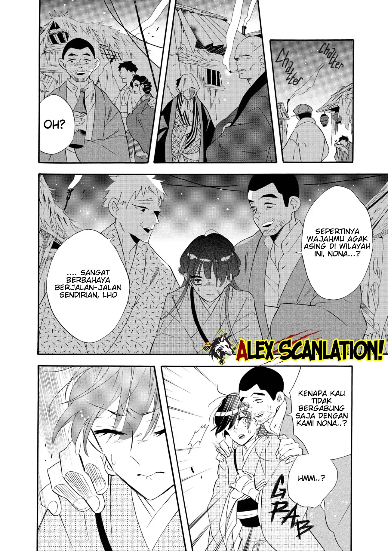 kimi-no-koe - Chapter: 20