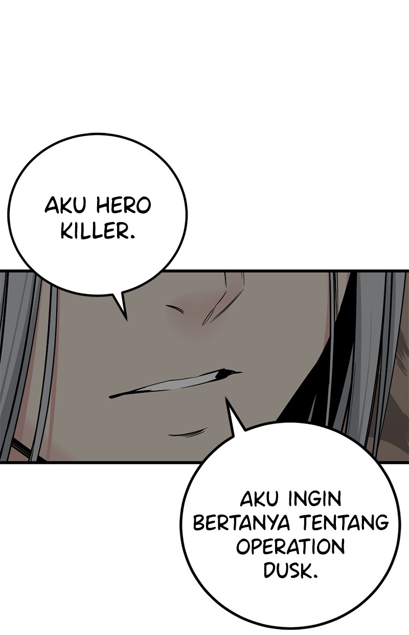 hero-killer - Chapter: 185