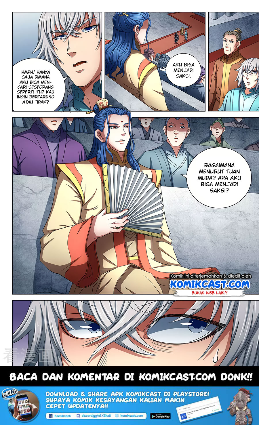 god-of-martial-arts - Chapter: 239