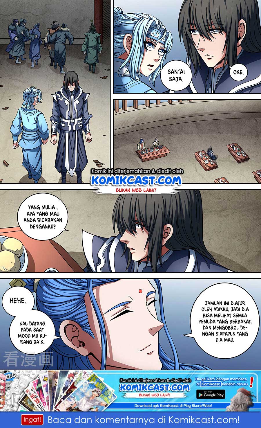 god-of-martial-arts - Chapter: 267