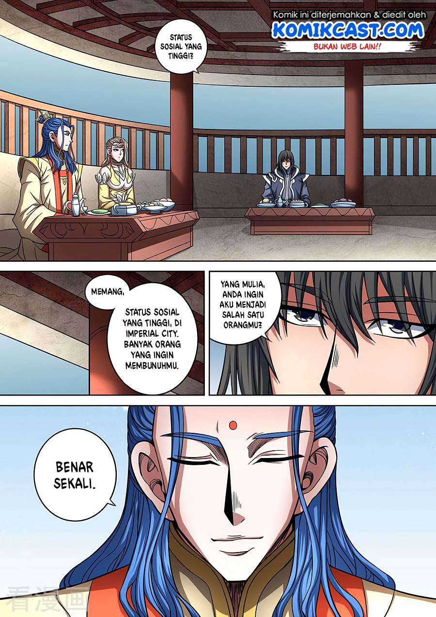 god-of-martial-arts - Chapter: 267