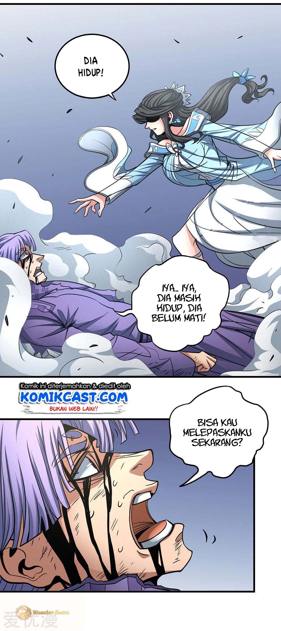 god-of-martial-arts - Chapter: 319