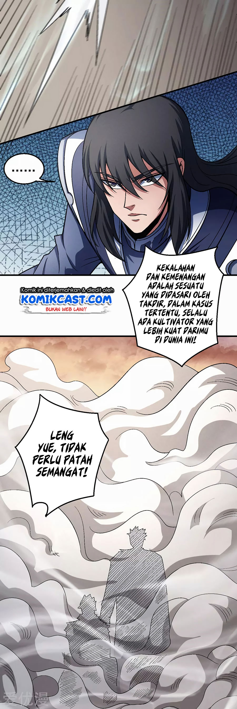 god-of-martial-arts - Chapter: 358