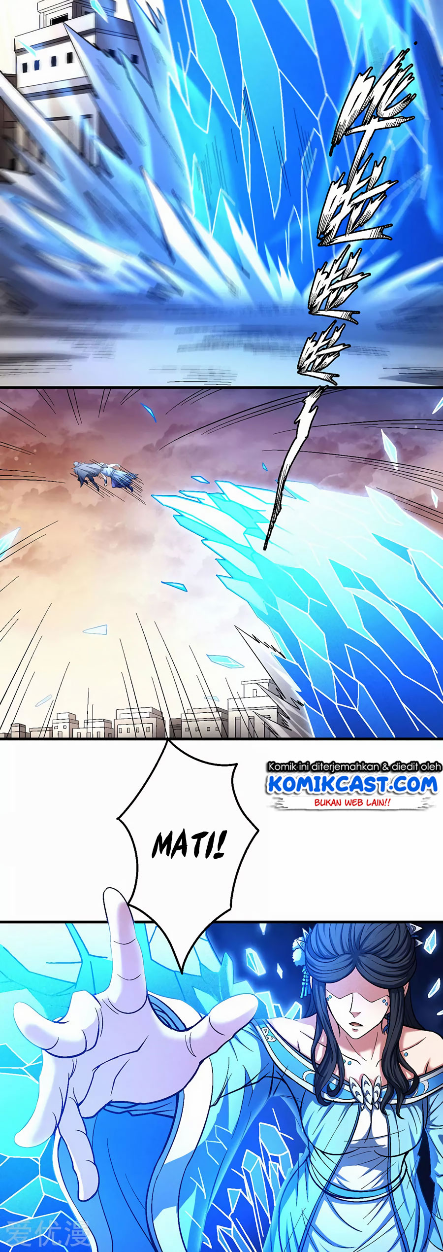 god-of-martial-arts - Chapter: 358