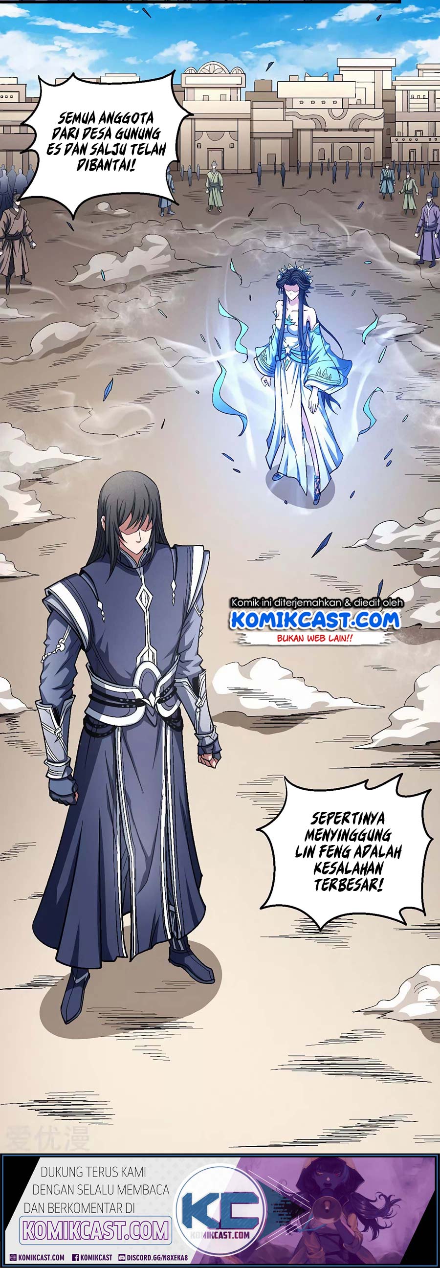 god-of-martial-arts - Chapter: 374