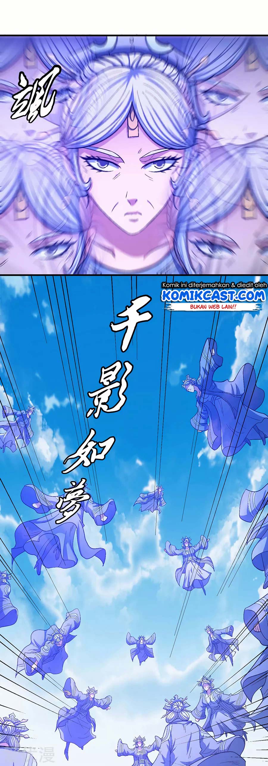 god-of-martial-arts - Chapter: 377